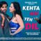 Music and Trailor Launch of Film Kehta Hai Yeh Dil