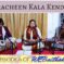 Kendra’s 6th  Webaithak  Marked  By Melodious  Vocal Recital