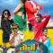 Tota Maina – The first look of Bhojpuri film released