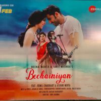 *Music Launch of Dr. Reena Mehta’s Music Video ‘Bechainiyan’ * featuring Romil Choudhary with Aishani Mehta.