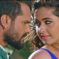 Khesari Lal Yadav and Kajal Raghavani’s Last Film PYAAR  KIYA TO  NIBHANA See What Is The Dispute Between The Two