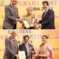 6th Atal Bihari Vajpayee National Award For Promotion Of Art And Culture Honors Distinguished Personalities