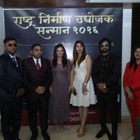 Grand Felicitation Of Nation-Building Entrepreneurs — “Rashtra Nirman Udyog Samman 2026” Successfully Held In Bhosari, Pune